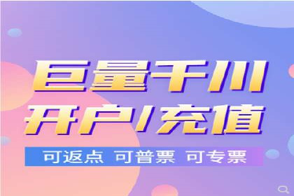 百度推广代理商案例：传统行业逆袭之路