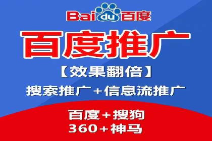 谷歌SEM案例：如何提高广告点击率
